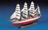 Aoshima 04473 NIPPON MARU 1/150