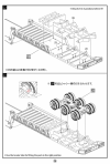 Modelcollect UA72341 German MAN KAT1M1014 8*8 HIGH-Mobility off-road truck with M870A1 semi-trailer 1/72