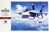 Hasegawa PT38 F/A-18F Super Hornet (1:48)