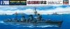 Hasegawa WL450 IJN DESTROYER ASASHIMO (1:700)