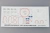 Trumpeter 05715 USS BLUE RIDGE LCC-19 1997 1/700