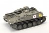 Fine Molds FM45 JGSDF Type 60 SPG (Model B) 1/35