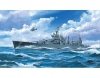 Trumpeter 05746 USS San Francisco CA-38 (1942) 1:700