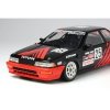 NuNu PN24025 Toyota Corolla Levin AE92 Gr.A 1991 Autopolis International Racing Course 1/24