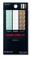 Border Model BD0016-X Sanding Sponge Set #1500 #2000 #2500