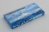 Trumpeter 05375 French Light Cruiser Georges Leygues 1/350