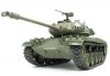 AFV Club 35S41 M41G Walker Bulldog (1:35)
