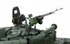 Meng Model TS-053 T-72B3M w/ KMT-8 MINE CLEARING SYSTEM 1/35