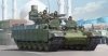 Trumpeter 09506 BMPT (Kazakhstan Army) 1/35