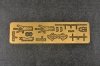 Trumpeter 06712 USS Texas BB-35 (1:700)