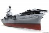 Meng Model PS-005 U.S. Navy aircraft carrier Enterprise (CV-6) 1/700