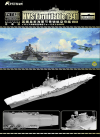FlyHawk Model FH1152S HMS Formidable 1941 Deluxe Edition 1/700