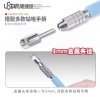 U-Star UA-90271 Model Slope Maker