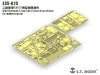 E.T. Model E35-025 WWII German 3.7cm FLAK 37 Anti-Aircraft Gun (For TRUMPETER 02310) (1:35)