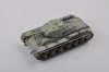 Trumpeter 01566 Soviet KV-1S Heavy Tank (1:35)