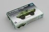 Trumpeter 07441 V-150 Commando w/20mm cannon 1/72
