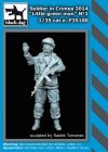 Black Dog F35100 Soldier in Crimea N°1 1/35