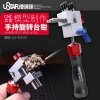 U-Star UA-90635 Handheld mini Vise / Mini imadło ręczne