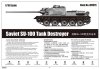 Trumpeter 00915 SU-100 SPG 1/16