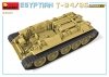 MiniArt 37071 EGYPTIAN T-34/85. INTERIOR KIT 1/35