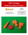Omask 77207 F4U Corsair wheel bay plugs (for Tamiya) 1/72