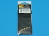 Aber 16L-01 Browing M-1919 A4 dwuczęściowy / Browning M-1919 A4 - two part 1/16