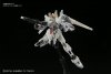 Bandai 44779 Lunagazer Gundam 84147