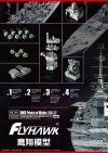 FlyHawk Model FH1117 HMS Prince of Wales Battleship Dec. 1941 1/700