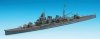 Hasegawa WL348 Japanese Navy Heavy Cruiser Kinugasa (1:700)