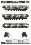 Hobby Boss 82963 DF-41 ICBM 1/72