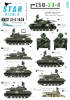 Star Decals 35-C1031 ZSU-23-4 1/35