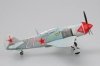 Hobby Boss 80236 Soviet La-7 (1:72)