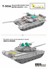 Vespid Models VS720026 T-90A Main Battle Tank  1/72