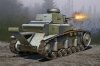 Hobby Boss 83874 Soviet T-18 Light Tank MOD1930 1/35