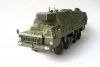 PST 72070 Machine for support of combat duty 15V148 1/72