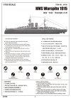 Trumpeter 05780 HMS Warspite (1915) 1:700
