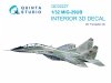 Quinta Studio QD32227 MiG-29UB 3D-Printed & coloured Interior (Trumpeter) 1/32