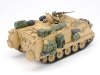 Tamiya 35265 U.S. M113A2 Armored Personnel Carrier Desert Version (1:35)