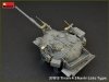 MiniArt 37013 Tiran 4 Sharir late type w/interior 1:35