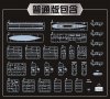 Vee Hobby V57006 USS Indiana BB-58 1944 - Standard Edition 1/700