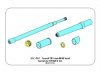 Aber 35L-255 Israeli 105 mm M-68 tank barrel for TIRAN 4 Sh 1:35