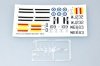 Trumpeter 01631 Hawker Sea Fury FB.11 (1:72)