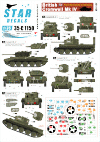 Star Decals 35-C1150 British Cromwell Mk IV  1/35