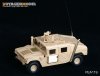 Voyager Model PEA119 US Army HUMVEE (For ALL) 1/35