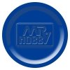 Gunze Sangyo UG-13 A.E.U.G.'s MS Blue 10 ml (Semi-Gloss) 