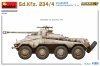 MiniArt 35427 Sd.Kfz. 234/4 SCHWERER PANZERSPÄHWAGEN 7,5 cm. INTERIOR KIT 1/35