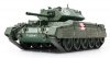Tamiya 32555 Crusader Mk.III (1:48)