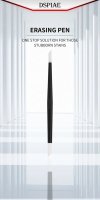 DSPIAE PT-WP Panel Line Eraser 