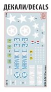 Zvezda 3676 M4A3 (76) W SHERMAN 1/35