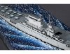 Trumpeter 05728 USS Essex CV-9 1/700